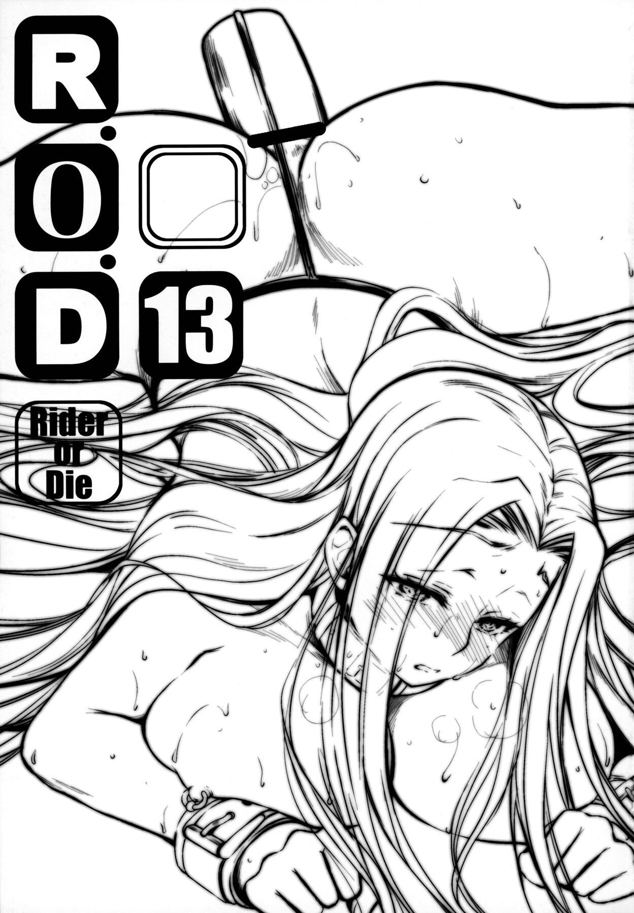 Hentai Manga Comic-R.O.D 13 -Rider or Die--Read-2